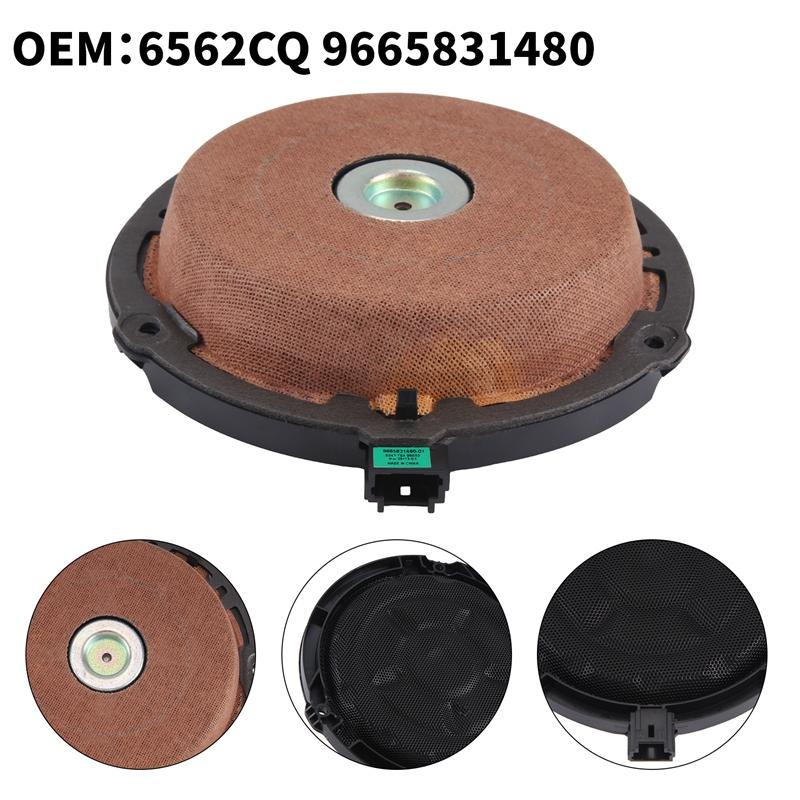 6562CQ 9665831480 Car Parts Bass Door Speaker For Peugeot 308 408 508 3008 5008 Citroen C5 C4 Picasso DS4 DS5
6562CQ 9665831480 Car Parts Bass Door Speaker For Peugeot 308 408 508 3008 5008 Citroen C5 C4 Picasso DS4 DS5