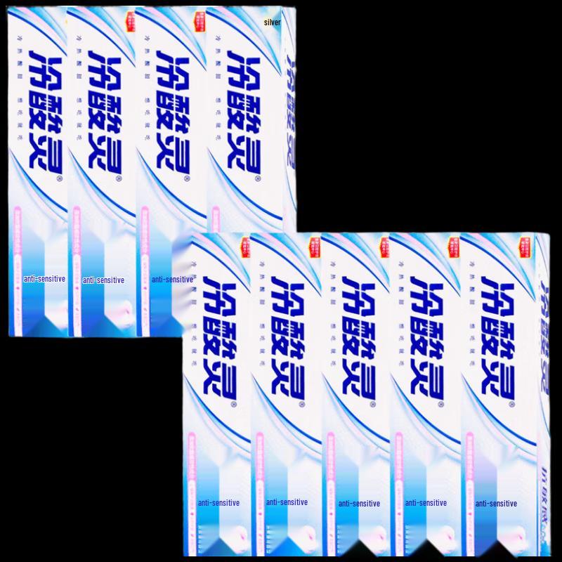 Cold Sore Ling Anti-Sensitive Mint Toothpaste
Cold Sore Ling Anti-Sensitive Mint Toothpaste