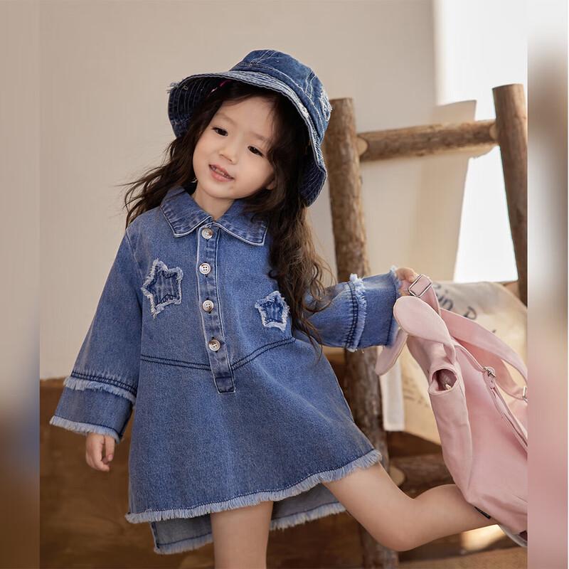 LUSON Денімна повсякденна сукня для дівчат Chen Dazhu Xiao Obao 100
LUSON Денімна повсякденна сукня для дівчат Chen Dazhu Xiao Obao 100