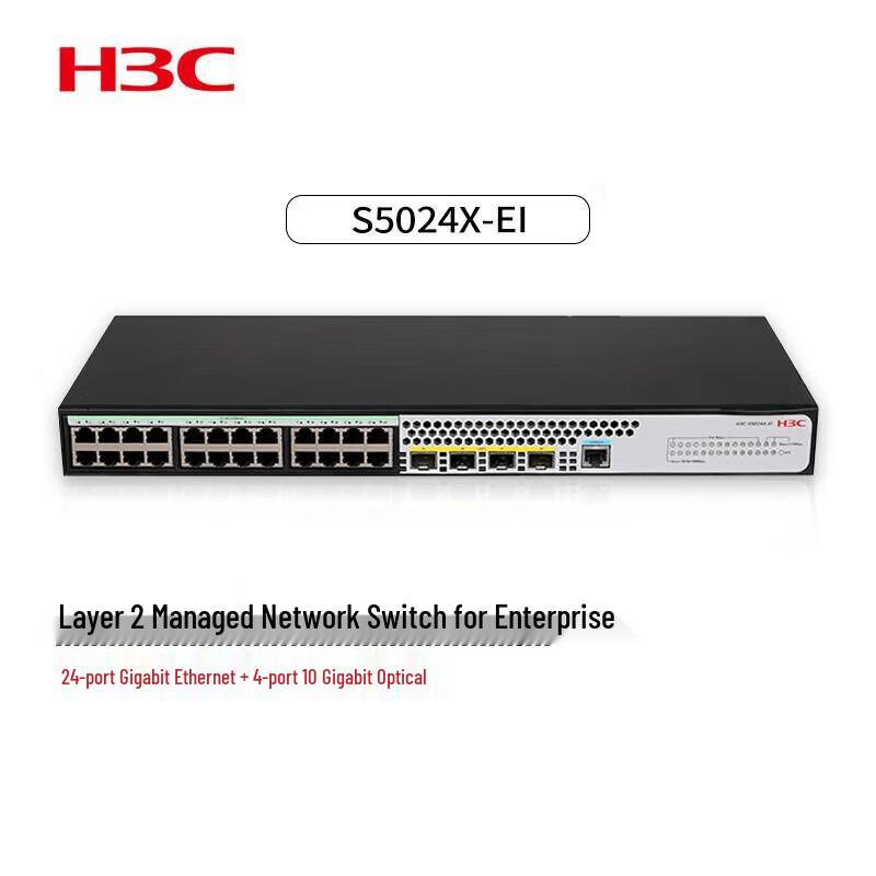 H3C S5024X-EI 24-Port Gigabit & 4-Port 10G Managed Ethernet Switch
H3C S5024X-EI 24-Port Gigabit & 4-Port 10G Managed Ethernet Switch