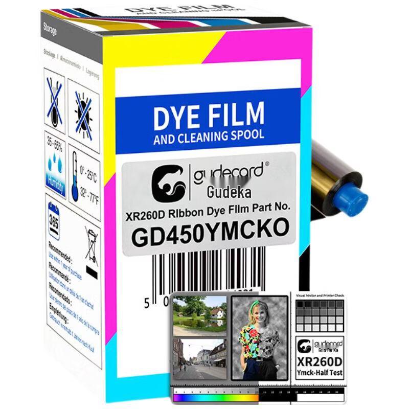 Gudecard GD450YMCKO Half Panel Color Ribbon CN plug (adapter included)
Gudecard GD450YMCKO Half Panel Color Ribbon CN plug (adapter included)