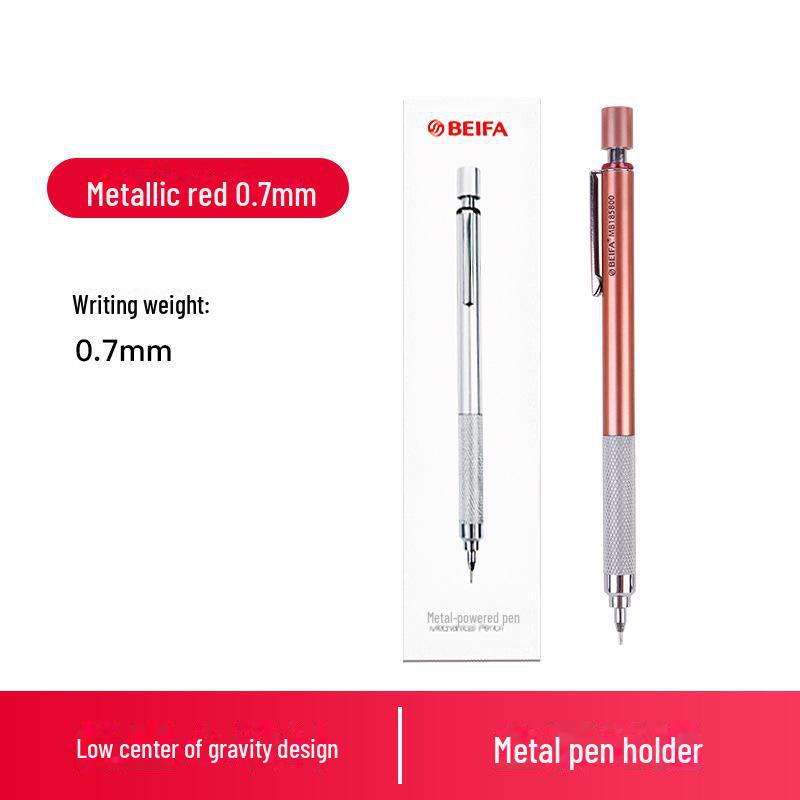 0,5/0,7 Низкий центр тяжести Металлический автоматический карандаш для промышленного рисунка и комиксов
0,5/0,7 Низкий центр тяжести Металлический автоматический карандаш для промышленного рисунка и комиксов