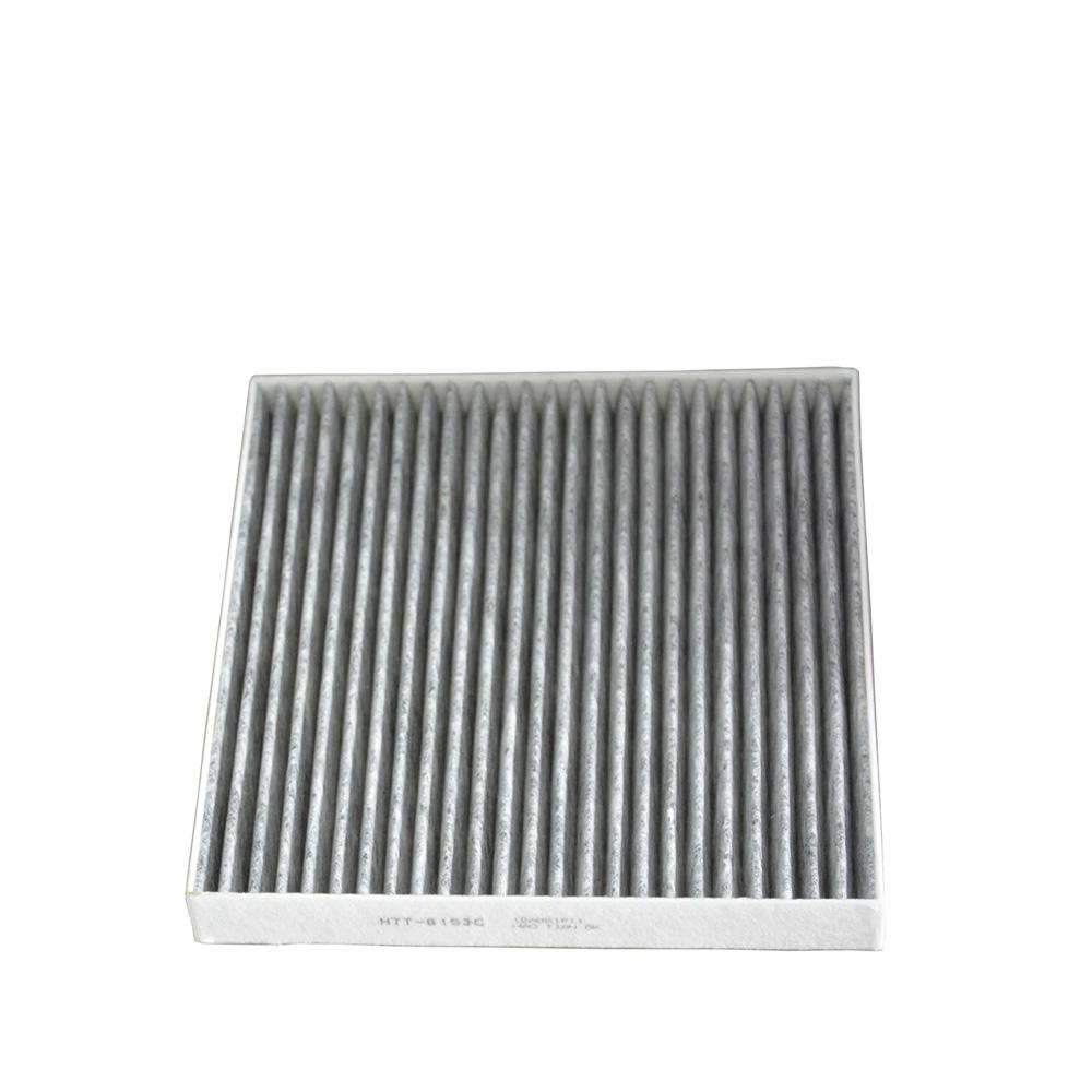 Car Cabin Filter For BESTUNE T77 1.2 230 TID 2018- 1.5 280 OEM 1EA061P11 Element Accessory Auto Spare Part Air Conditioner AC HTT-8153C
Car Cabin Filter For BESTUNE T77 1.2 230 TID 2018- 1.5 280 OEM 1EA061P11 Element Accessory Auto Spare Part Air Conditioner AC HTT-8153C