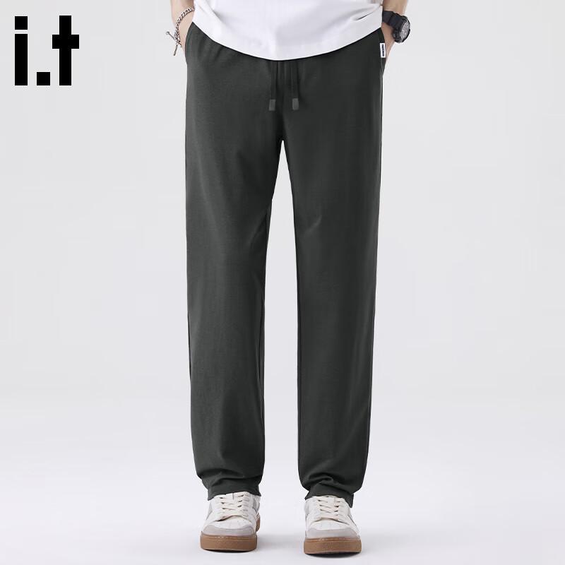 Мужские укороченные повседневные спортивные брюки Fingercroxxit с быстрой сушкой XL
Мужские укороченные повседневные спортивные брюки Fingercroxxit с быстрой сушкой XL