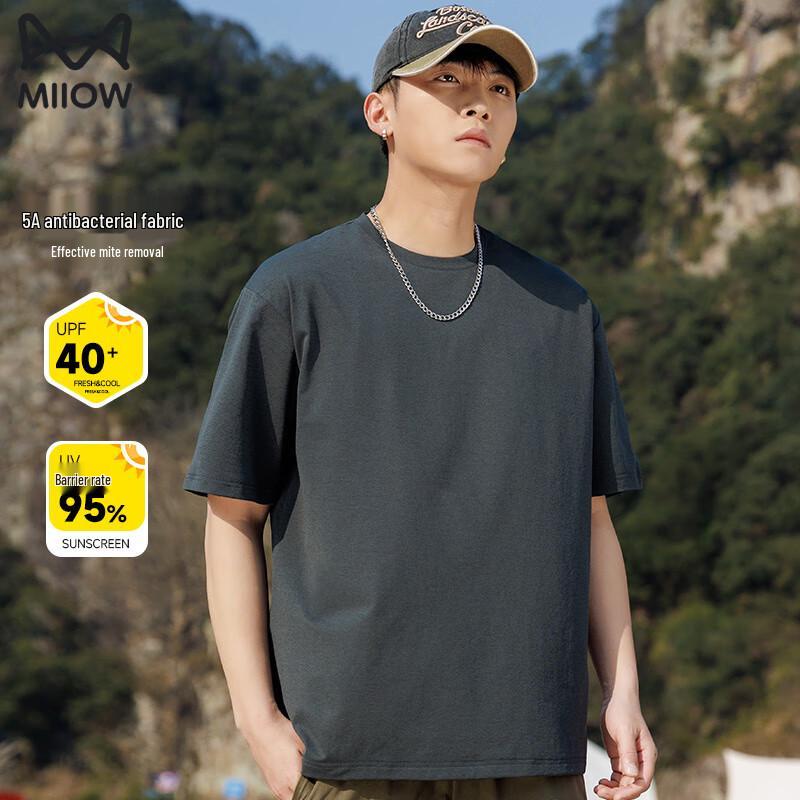 MiiOW Men s Cool-Feel Ice Silk Short-Sleeve T-Shirt 3XL
MiiOW Men s Cool-Feel Ice Silk Short-Sleeve T-Shirt 3XL