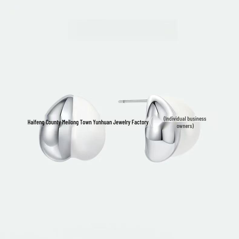 Exquisite Love Drop Enamel Stud Earrings: Original Designer Style, Fashionable & Versatile for Daily Wear
Exquisite Love Drop Enamel Stud Earrings: Original Designer Style, Fashionable & Versatile for Daily Wear