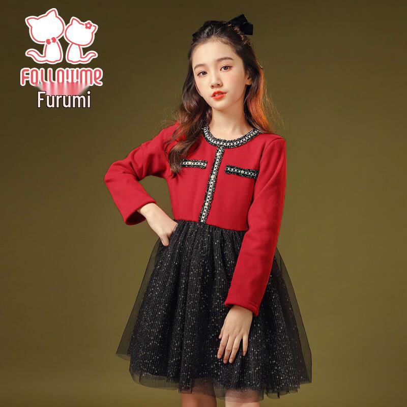 FULUOMI Girls Winter Sweet Princess Mesh Dress 120
FULUOMI Girls Winter Sweet Princess Mesh Dress 120