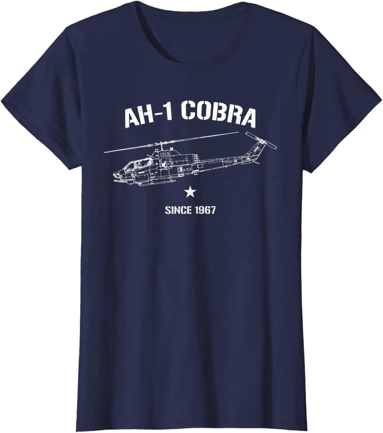 Vintage Huey Super Cobra AH1 Helicopter Gunship TShirt Summer Cotton Short Sleeve ONeck Mens T Shirt New S3XL 4XL
Vintage Huey Super Cobra AH1 Helicopter Gunship TShirt Summer Cotton Short Sleeve ONeck Mens T Shirt New S3XL 4XL