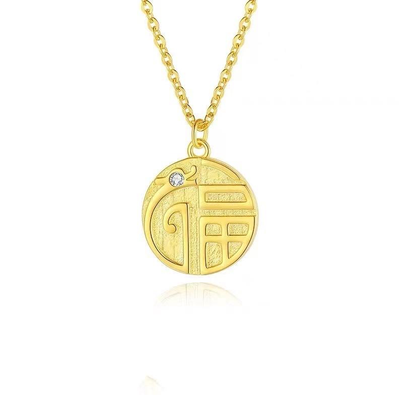 Ожерелье бренда Fu для женщин с нишевым дизайном, микро-инкрустированными иероглифами Fu, новая цепочка на ключицу в китайском стиле
Ожерелье бренда Fu для женщин с нишевым дизайном, микро-инкрустированными иероглифами Fu, новая цепочка на ключицу в китайском стиле