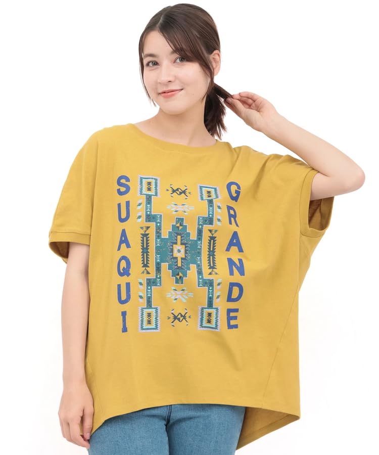 Titicaca Suaki Grande Print Logo Crew Dolman Short Free OSJBD159 Pullover, Print, Neck, Sleeves, Sleeves, Women s, Size, Mustard, горчичный
Titicaca Suaki Grande Print Logo Crew Dolman Short Free OSJBD159 Pullover, Print, Neck, Sleeves, Sleeves, Women s, Size, Mustard, горчичный