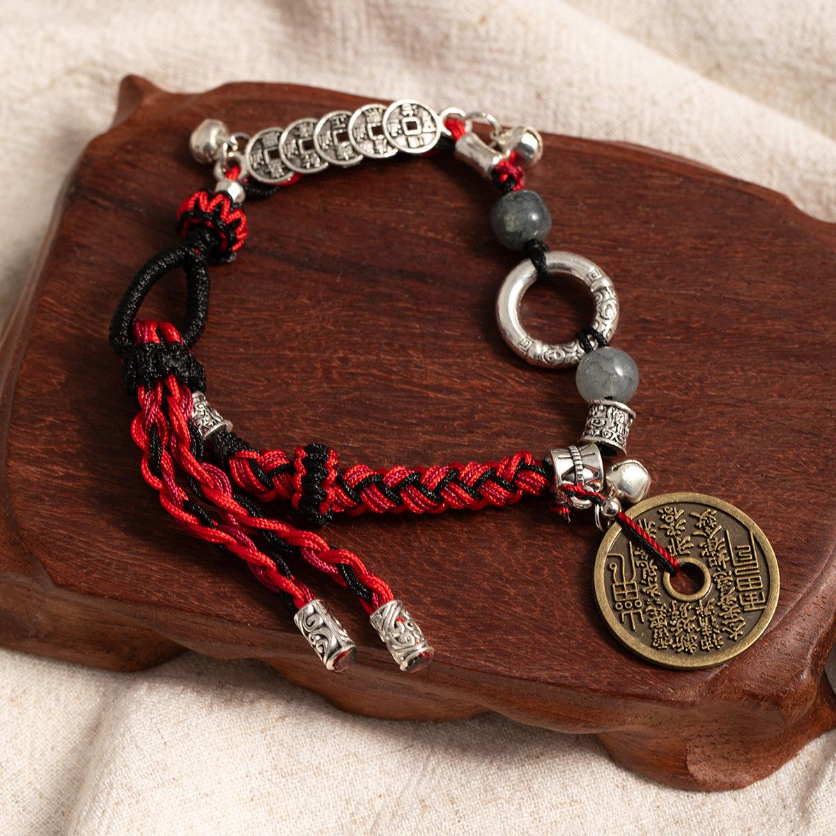 Red Rope Woven Beaded Five Emperors Money Bracelet, Retro National Tide Light Luxury High-End Sense Safety Buckle Jewelry Women
Red Rope Woven Beaded Five Emperors Money Bracelet, Retro National Tide Light Luxury High-End Sense Safety Buckle Jewelry Women