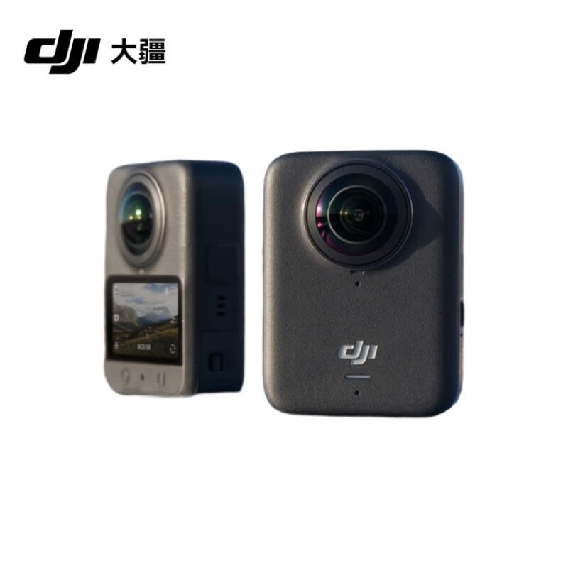 DJI Osmo 360 8K HD 360° Action Camera (CN version)
DJI Osmo 360 8K HD 360° Action Camera (CN version)