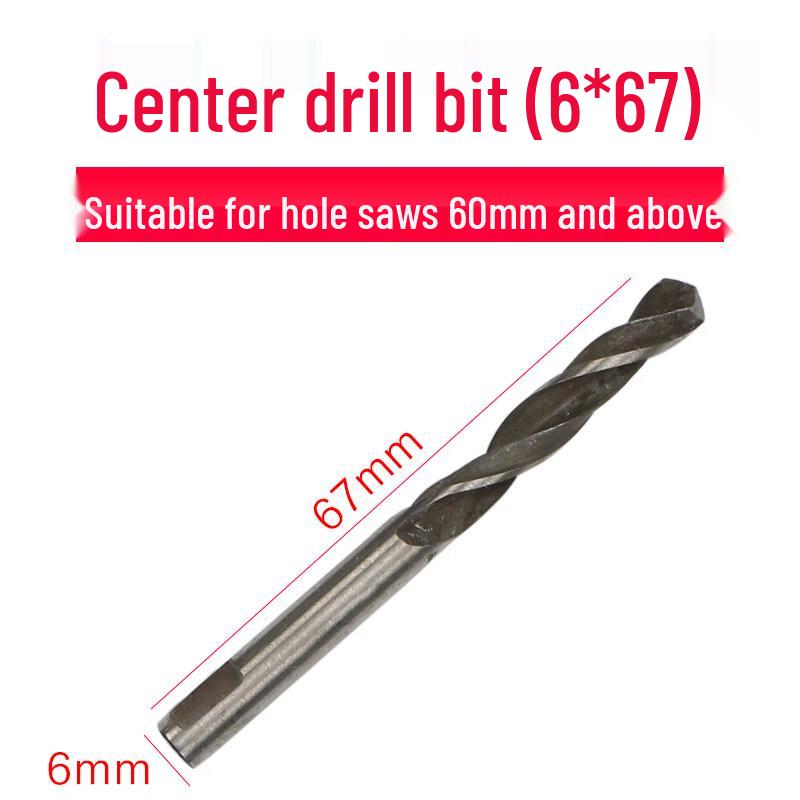 Woodworking Hole Saw Drill Bit Set
Woodworking Hole Saw Drill Bit Set