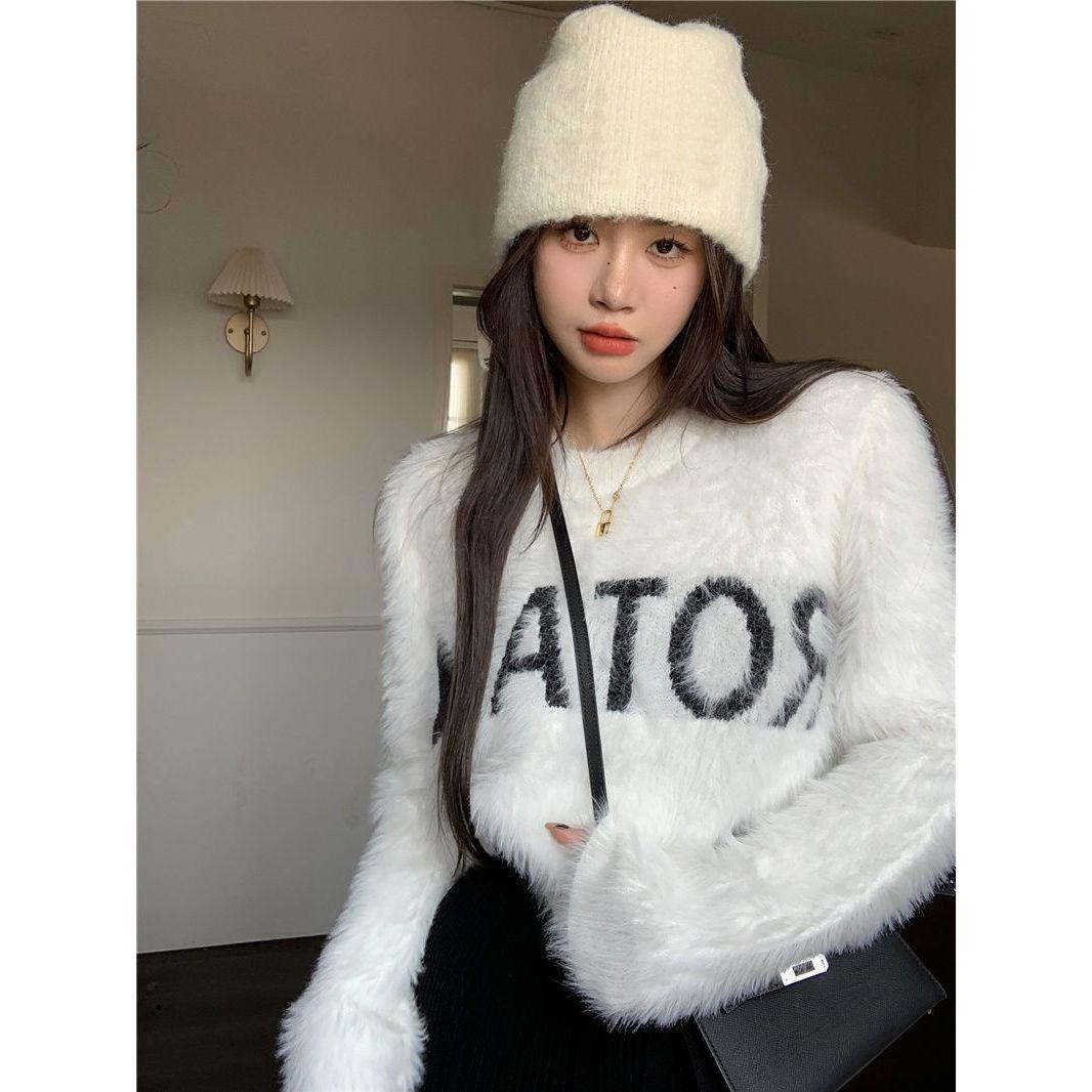Women s White Mink Fur Sweater - Sweet & Spicy Autumn/Winter 2024 Versatile Knitted Top One Size
Women s White Mink Fur Sweater - Sweet & Spicy Autumn/Winter 2024 Versatile Knitted Top One Size
