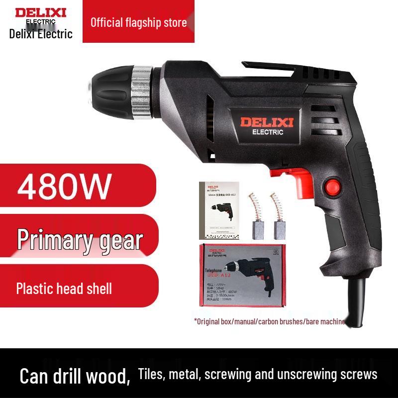 Delixi 220V Multifunctional Electric Hammer Drill & Screwdriver for Household Use
Delixi 220V Multifunctional Electric Hammer Drill & Screwdriver for Household Use