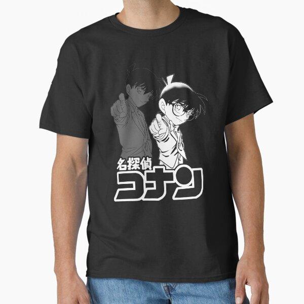 Мужские повседневные рубашки с коротким рукавом DETECTIVE CONAN Черные футболки Футболки больших размеров S белый
Мужские повседневные рубашки с коротким рукавом DETECTIVE CONAN Черные футболки Футболки больших размеров S белый