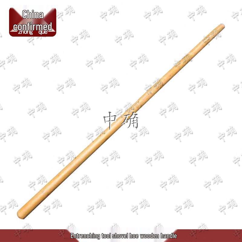 Zhongque Multi-tool Engineer Shovel
Zhongque Multi-tool Engineer Shovel