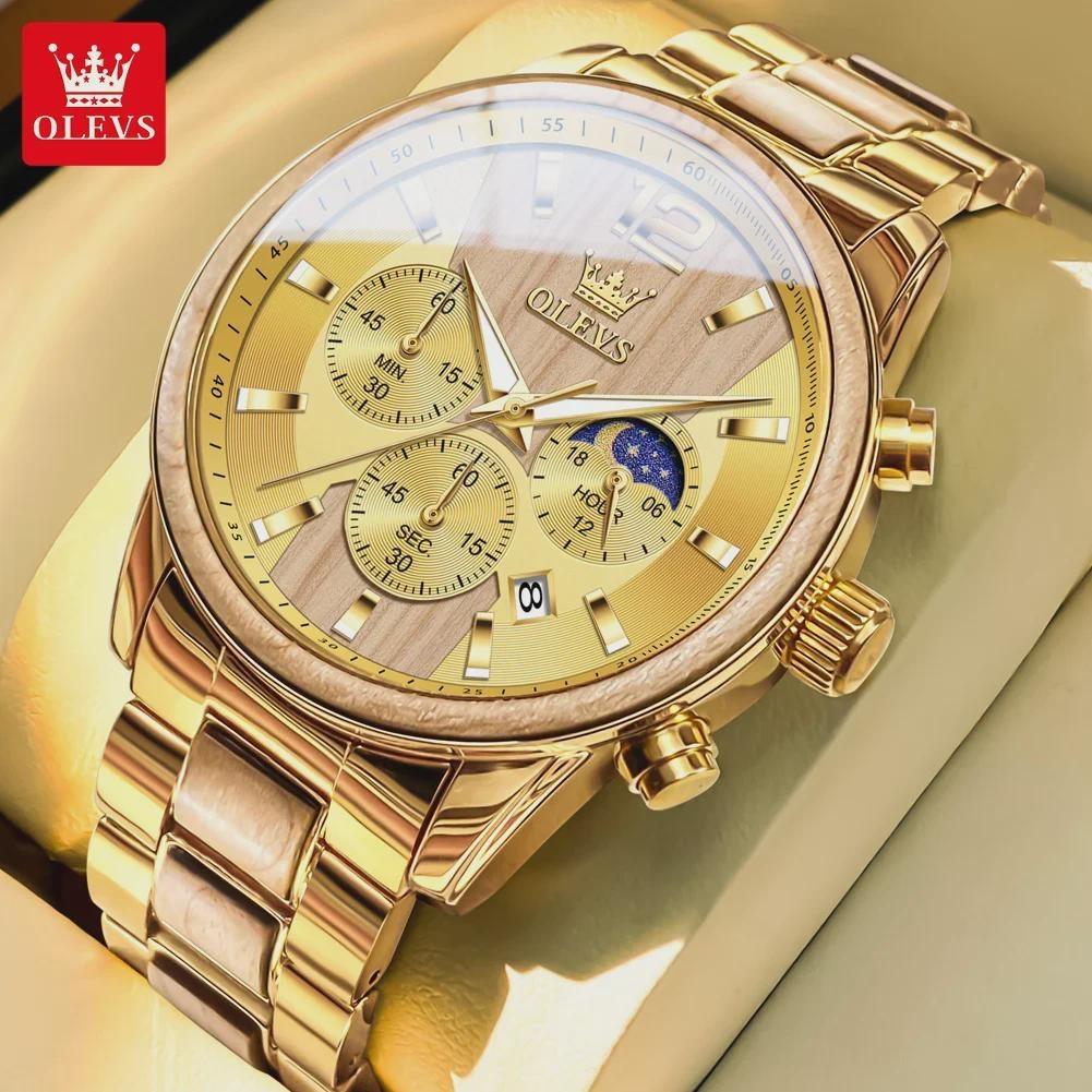 OLEVS Mens Watch Top Business Quartz Watch Solid Wood Multifunctional Chronograph Watch Moon Phase золотий
OLEVS Mens Watch Top Business Quartz Watch Solid Wood Multifunctional Chronograph Watch Moon Phase золотий