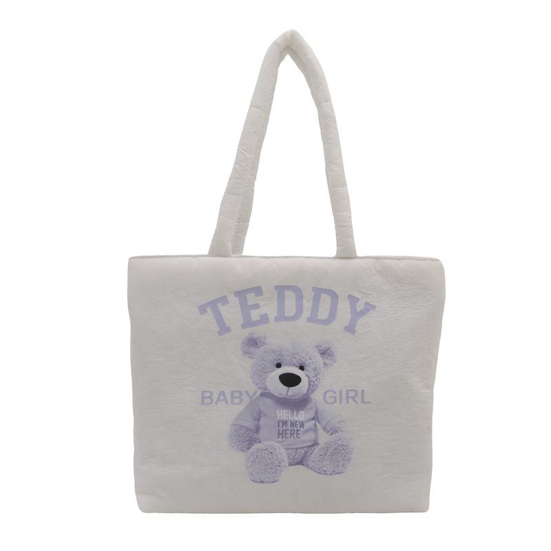 Зимняя женская сумка зимняя новая сумка через плечо большой емкости сумка женская ленивая ветровая симпатичная сумка большой емкости белый
Зимняя женская сумка зимняя новая сумка через плечо большой емкости сумка женская ленивая ветровая симпатичная сумка большой емкости белый