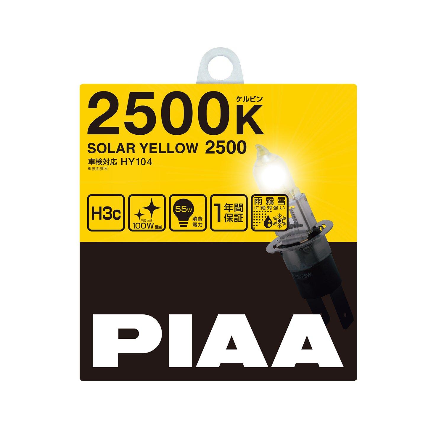 Галогенная лампа PIAA для H3c Солнечный техосмотр для видеть в и 12V 55W для HY104 Фары/Противотуманные фары, 2500K, Желтый, Соответствующий, [Легкий дождь, туман,
Галогенная лампа PIAA для H3c Солнечный техосмотр для видеть в и 12V 55W для HY104 Фары/Противотуманные фары, 2500K, Желтый, Соответствующий, [Легкий дождь, туман,