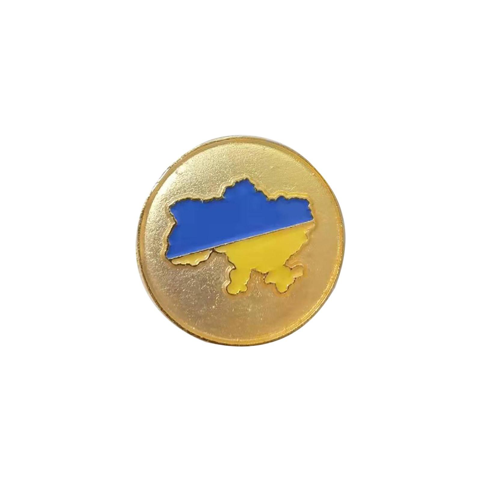 UKRAINE FLAG 1 Inch / 25mm Button Badge Pin Badge Support Ukraine B
UKRAINE FLAG 1 Inch / 25mm Button Badge Pin Badge Support Ukraine B
