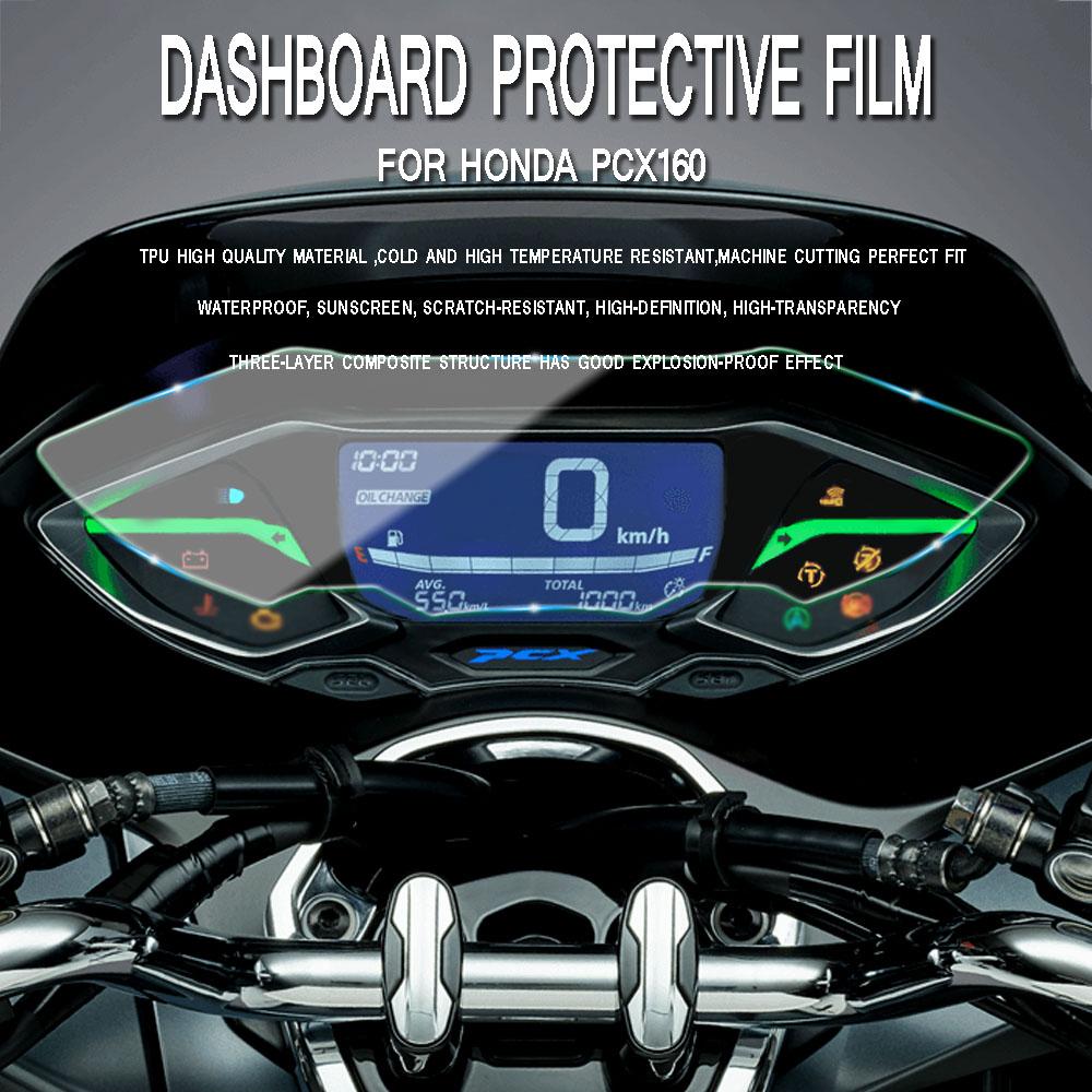 Для Honda PCX 160 мотоциклетная кластерная защитная пленка от царапин, защитная пленка от царапин на экране
Для Honda PCX 160 мотоциклетная кластерная защитная пленка от царапин, защитная пленка от царапин на экране