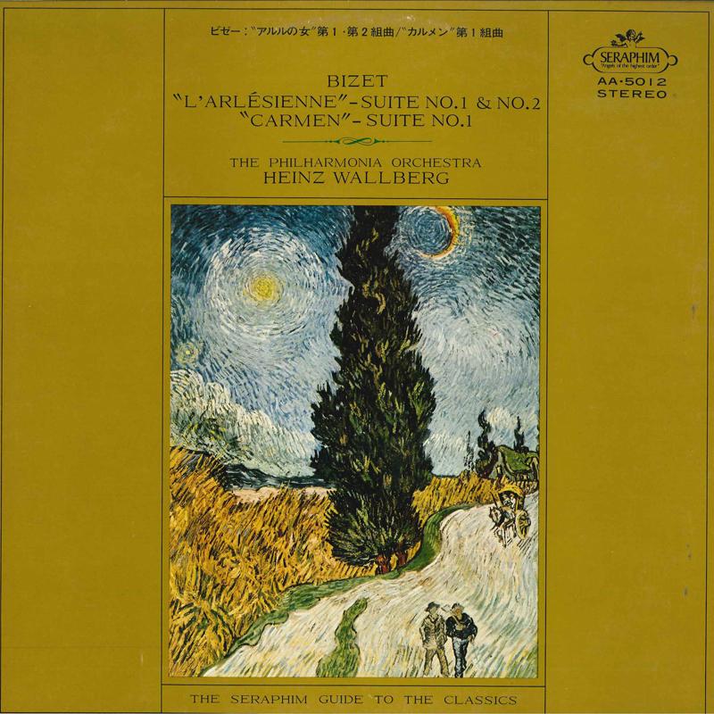 LP Record BIZET, THE PHILHARMONIA PRCHESTRA, - L arlesienne -suite No.1&no.2 Carme AA5012PROMO SERAPHIM Japan Classical Used
LP Record BIZET, THE PHILHARMONIA PRCHESTRA, - L arlesienne -suite No.1&no.2 Carme AA5012PROMO SERAPHIM Japan Classical Used