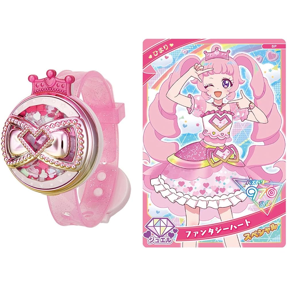 Himitsu No Ai Puri Secret Eye Puri Bracelet R Himari Model Adjustable Fashion Jewelry
Himitsu No Ai Puri Secret Eye Puri Bracelet R Himari Model Adjustable Fashion Jewelry