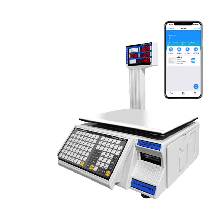 Smart Cashier Label Printing Scale (CN version)
Smart Cashier Label Printing Scale (CN version)