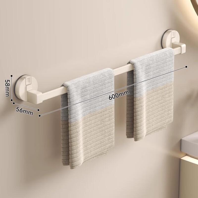 Xuan Yong Punch-Free Suction Cup Towel Rack
Xuan Yong Punch-Free Suction Cup Towel Rack