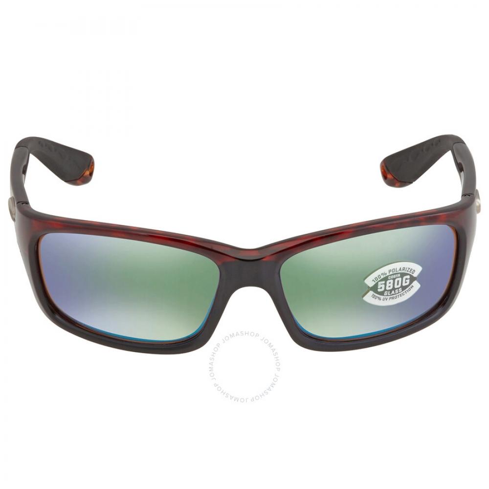 Costa Del Mar JOSE Green Mirror Polarized Glass Rectangular Men s Sunglasses JO 10 OGMGLP 62 6S9023 902318 62
Costa Del Mar JOSE Green Mirror Polarized Glass Rectangular Men s Sunglasses JO 10 OGMGLP 62 6S9023 902318 62