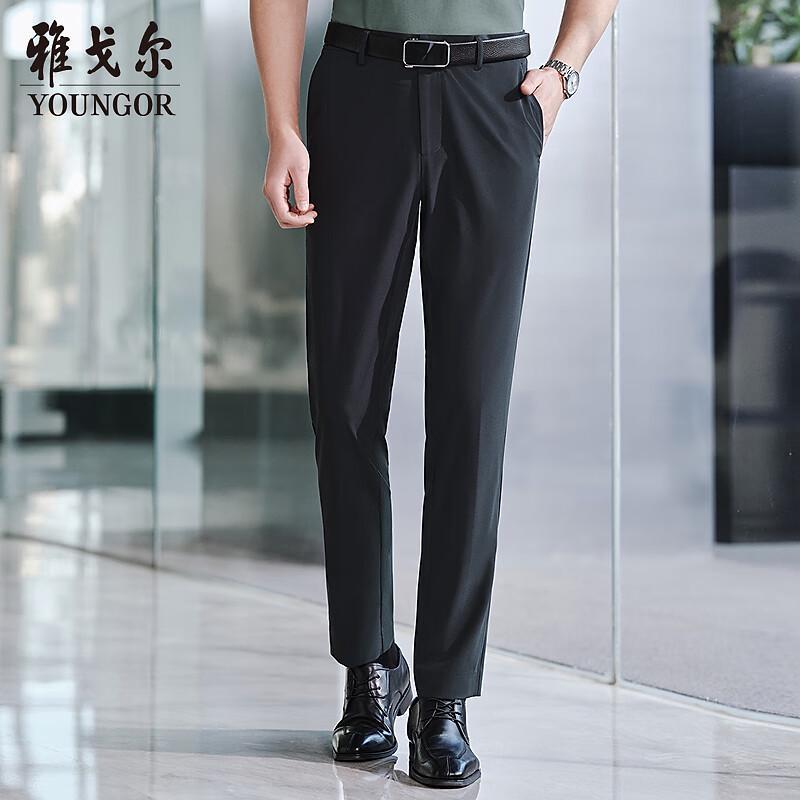 Youngor Men s Business Casual Straight Leg Pants 36
Youngor Men s Business Casual Straight Leg Pants 36