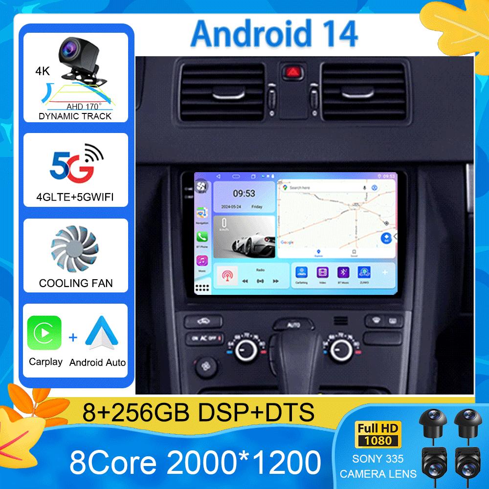 Android 14 Автомобильное радио для Volvo XC90 C 2002 - 2014 Мультимедийный видеоплеер Навигация стерео GPS Нет 2din 2 din dvd CHINA
Android 14 Автомобильное радио для Volvo XC90 C 2002 - 2014 Мультимедийный видеоплеер Навигация стерео GPS Нет 2din 2 din dvd CHINA