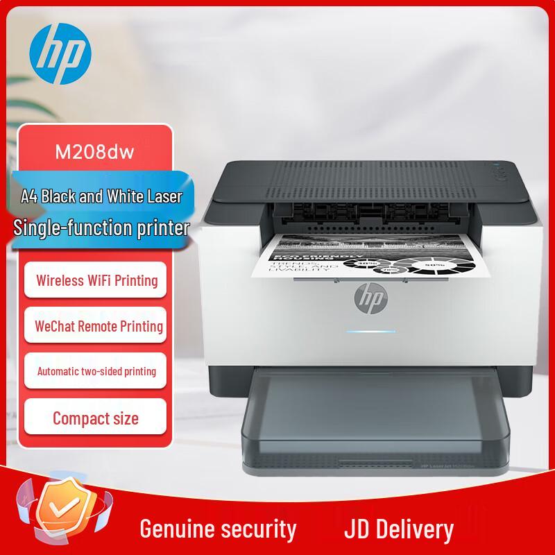 HP M208dw Wireless Duplex A4 Black & White Laser Printer CN plug (adapter included)
HP M208dw Wireless Duplex A4 Black & White Laser Printer CN plug (adapter included)