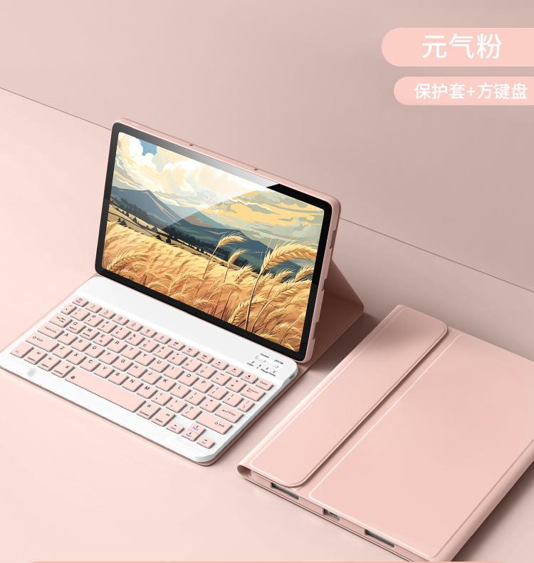 Умная обложка для Samsung Galaxy Tab A7 lite 8.7 SM-T220 SM-T225 SM-T227 Съемный чехол-клавиатура Galaxy Tab A7 lite 8.7 Обложка розовый
Умная обложка для Samsung Galaxy Tab A7 lite 8.7 SM-T220 SM-T225 SM-T227 Съемный чехол-клавиатура Galaxy Tab A7 lite 8.7 Обложка розовый