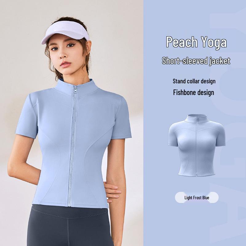 Yoga Seamless Slim Fit Zip-Up Jacket - Short Sleeve Stand Collar Fitness Cardigan Small
Yoga Seamless Slim Fit Zip-Up Jacket - Short Sleeve Stand Collar Fitness Cardigan Small