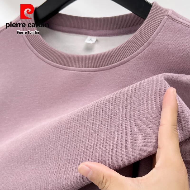 Чоловічий однотонний світшот з круглим вирізом і довгим рукавом Pierre Cardin 2XL
Чоловічий однотонний світшот з круглим вирізом і довгим рукавом Pierre Cardin 2XL
