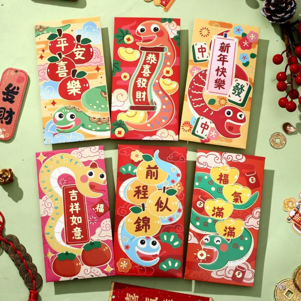 6pcs Traditional New Year Lucky Money Bag Chinese Style Good Luck Red Pocket Kids Gift Style 1
6pcs Traditional New Year Lucky Money Bag Chinese Style Good Luck Red Pocket Kids Gift Style 1