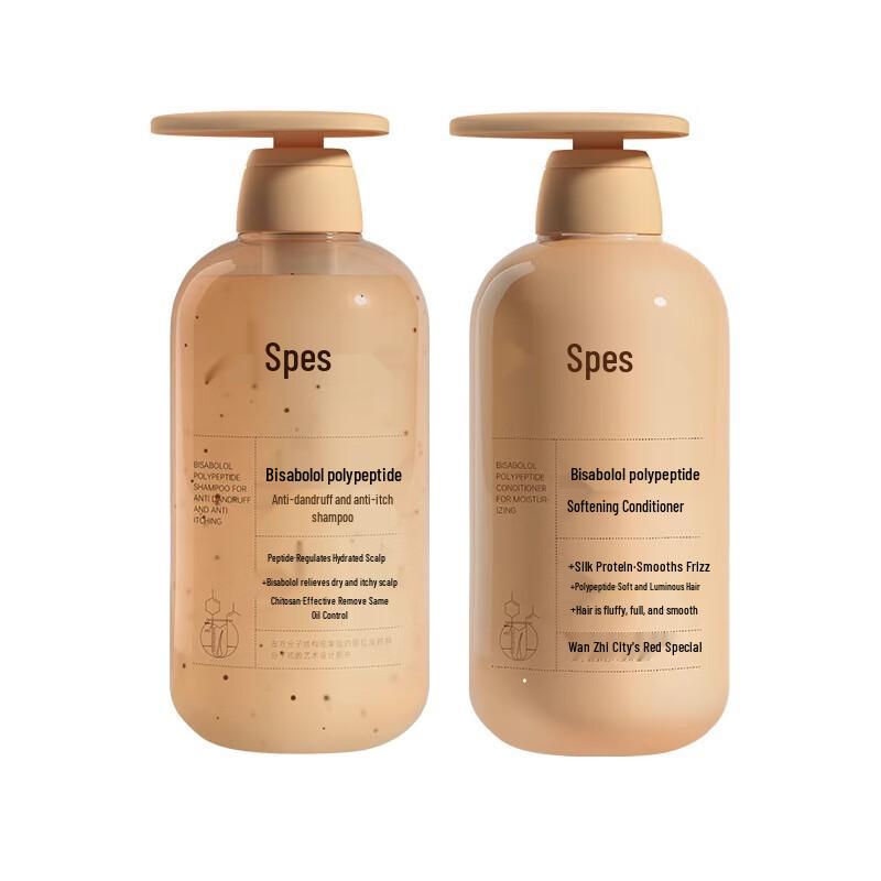 SPES Anti-Dandruff & Itch Relief Hair Care Set 500ml
SPES Anti-Dandruff & Itch Relief Hair Care Set 500ml