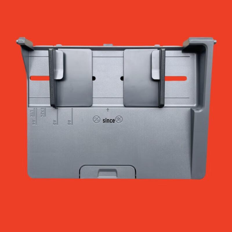 Jikku Printer Feeder Output Tray
Jikku Printer Feeder Output Tray