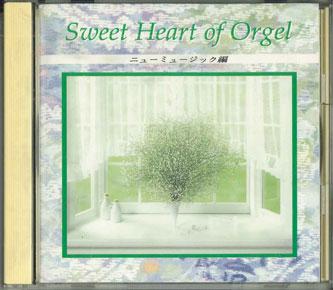 CD - Music Box cd Sweet Heart Of Orgel N 05848 APOLLON Japan Japanese Soundtracks Used
CD - Music Box cd Sweet Heart Of Orgel N 05848 APOLLON Japan Japanese Soundtracks Used