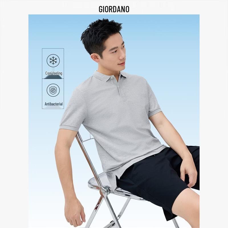 Giordano Men s Ice Oxygen Cooling Jacquard Polo Shirt L
Giordano Men s Ice Oxygen Cooling Jacquard Polo Shirt L