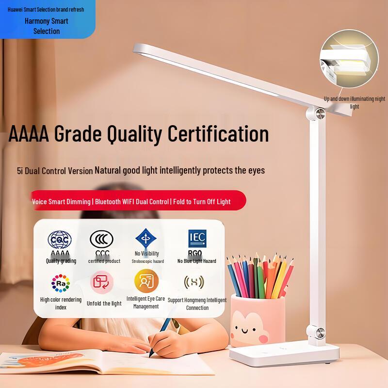 Huawei 5i Smart Eye-Care Reading Lamp
Huawei 5i Smart Eye-Care Reading Lamp