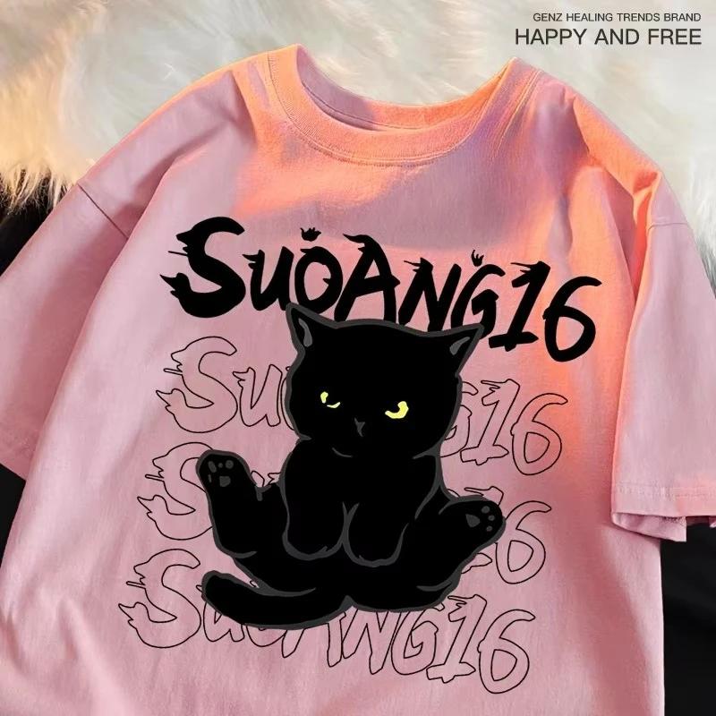ZX Tee Charming black cat print Japanese-style women s T-shirt fashionable to summer T-shirtround neck short-sleeve shirt 4XL
ZX Tee Charming black cat print Japanese-style women s T-shirt fashionable to summer T-shirtround neck short-sleeve shirt 4XL