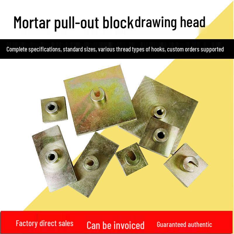 Mortar Pull-out Block Tile Bond Strength Test Specimen Threaded 40*40
Mortar Pull-out Block Tile Bond Strength Test Specimen Threaded 40*40
