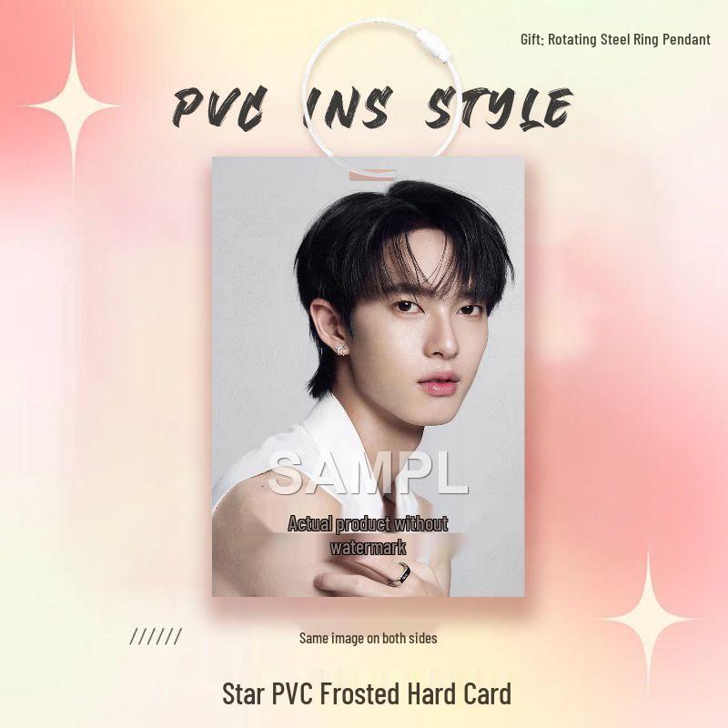 Wu Yuheng New PVC Star Card Pendant - Idol Decor & Competition Accessory PVC Frosted Card (7cm x 10cm)
Wu Yuheng New PVC Star Card Pendant - Idol Decor & Competition Accessory PVC Frosted Card (7cm x 10cm)