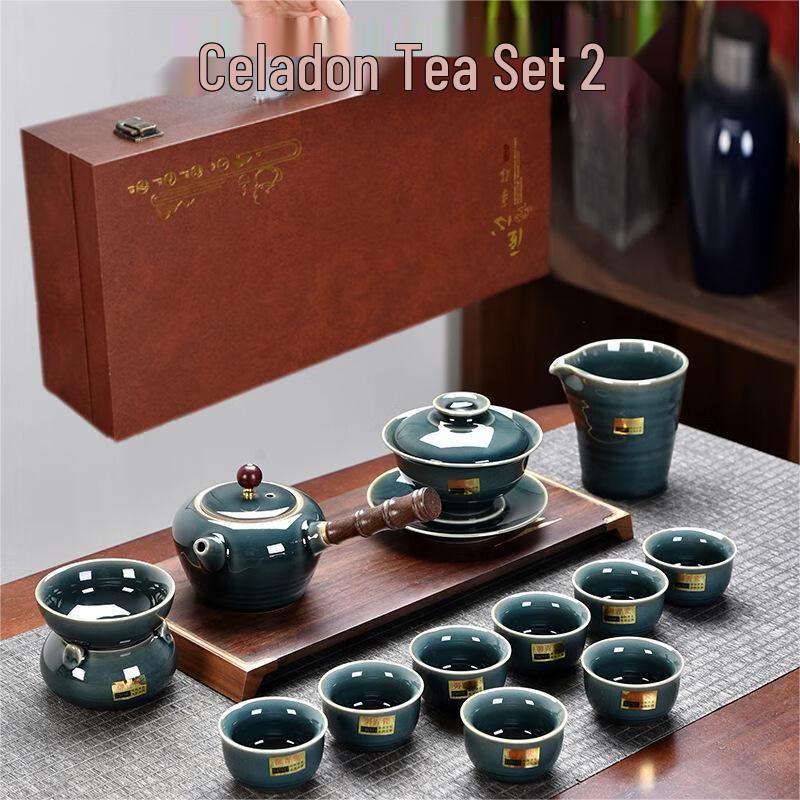 Qianxing Kung Fu Celadon Tea Set
Qianxing Kung Fu Celadon Tea Set