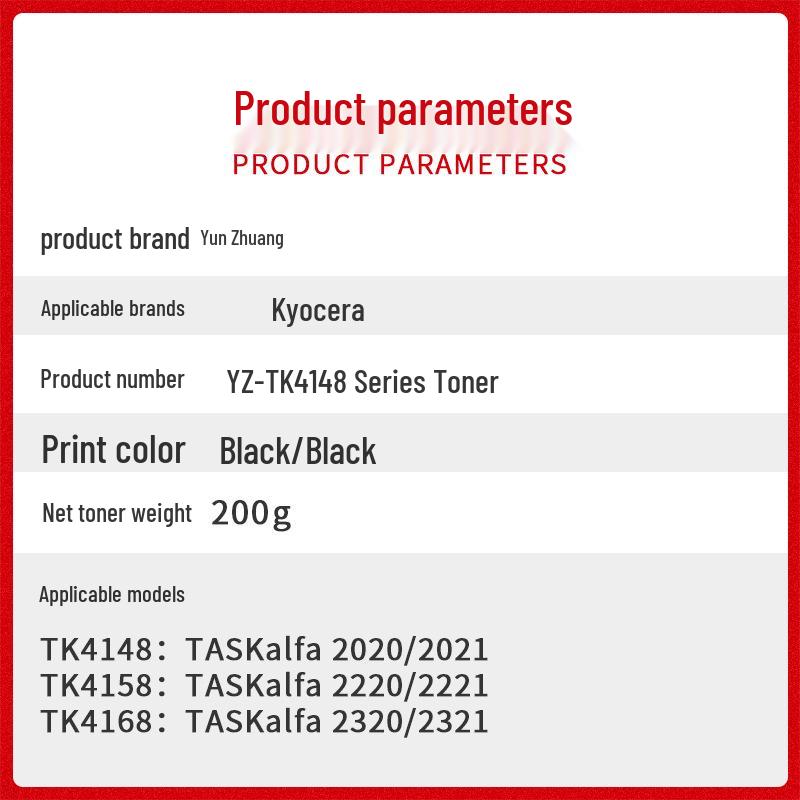 Compatible with Kyocera 2020, 2220, 2221, 2320, 2321 Toner TK4148, 4158, 4168.
Compatible with Kyocera 2020, 2220, 2221, 2320, 2321 Toner TK4148, 4158, 4168.