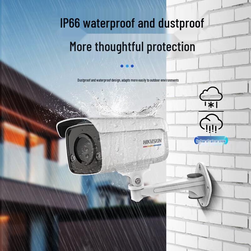 HIKVISION 8MP POE Full-Color Night Vision Indoor/Outdoor IP Camera CN plug (adapter included)
HIKVISION 8MP POE Full-Color Night Vision Indoor/Outdoor IP Camera CN plug (adapter included)