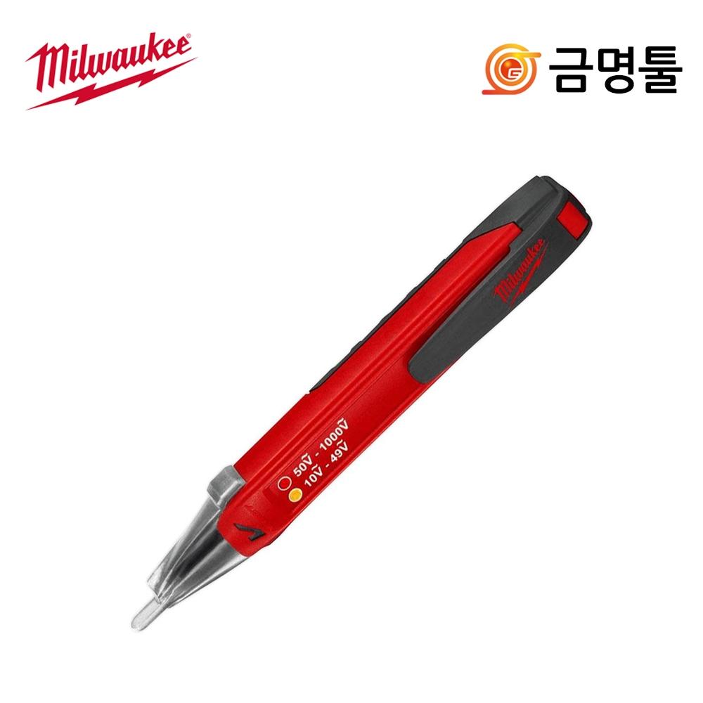 Milwaukee 2203 20 Двойной электроскоп Бесконтактное светодиодное освещение Измерение напряжения Система отопления CCTV
Milwaukee 2203 20 Двойной электроскоп Бесконтактное светодиодное освещение Измерение напряжения Система отопления CCTV